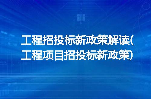 https://jian-housekeeper.oss-cn-beijing.aliyuncs.com/news/bannerImage/283197.jpg