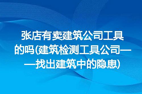https://jian-housekeeper.oss-cn-beijing.aliyuncs.com/news/bannerImage/283198.jpg