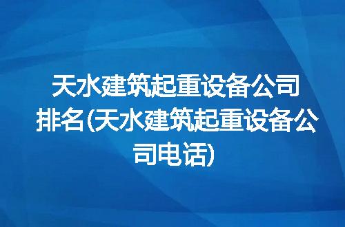 https://jian-housekeeper.oss-cn-beijing.aliyuncs.com/news/bannerImage/283199.jpg