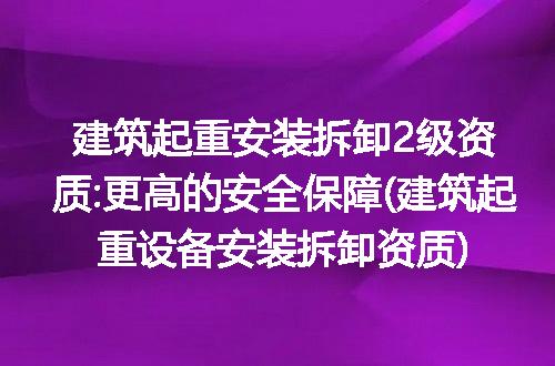 https://jian-housekeeper.oss-cn-beijing.aliyuncs.com/news/bannerImage/283200.jpg