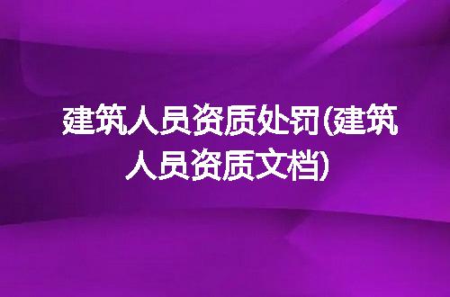 https://jian-housekeeper.oss-cn-beijing.aliyuncs.com/news/bannerImage/283202.jpg