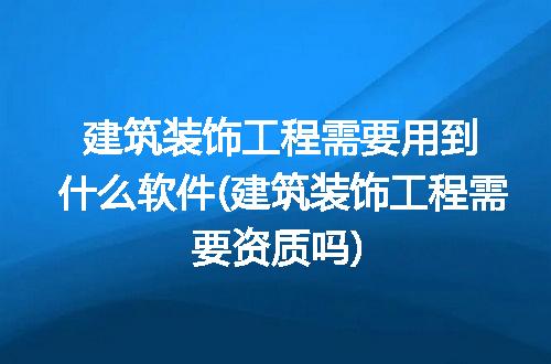 https://jian-housekeeper.oss-cn-beijing.aliyuncs.com/news/bannerImage/283205.jpg
