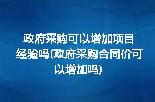 https://jian-housekeeper.oss-cn-beijing.aliyuncs.com/news/bannerImage/283206.jpg