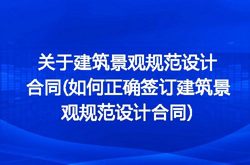 https://jian-housekeeper.oss-cn-beijing.aliyuncs.com/news/bannerImage/283208.jpg