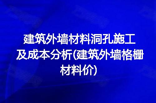 https://jian-housekeeper.oss-cn-beijing.aliyuncs.com/news/bannerImage/283217.jpg