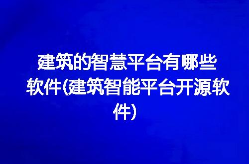 https://jian-housekeeper.oss-cn-beijing.aliyuncs.com/news/bannerImage/283223.jpg