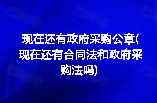 https://jian-housekeeper.oss-cn-beijing.aliyuncs.com/news/bannerImage/283235.jpg