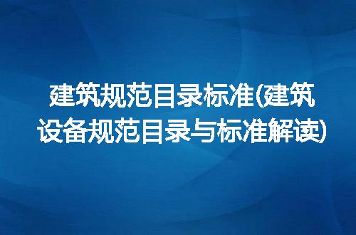 https://jian-housekeeper.oss-cn-beijing.aliyuncs.com/news/bannerImage/283240.jpg