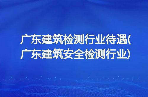 https://jian-housekeeper.oss-cn-beijing.aliyuncs.com/news/bannerImage/283241.jpg