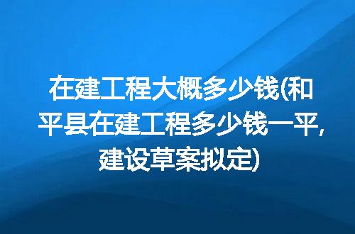 https://jian-housekeeper.oss-cn-beijing.aliyuncs.com/news/bannerImage/283242.jpg