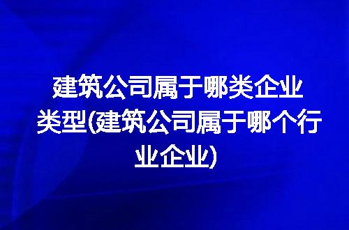 https://jian-housekeeper.oss-cn-beijing.aliyuncs.com/news/bannerImage/283247.jpg