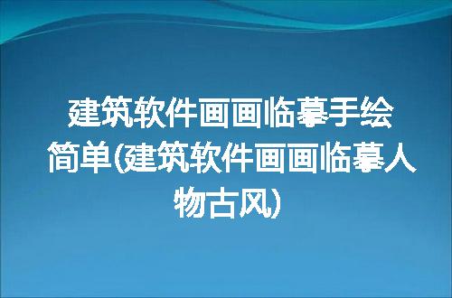 https://jian-housekeeper.oss-cn-beijing.aliyuncs.com/news/bannerImage/283253.jpg