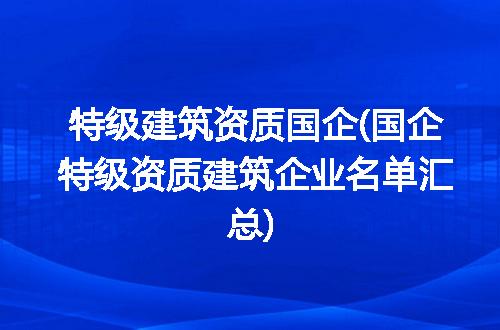 https://jian-housekeeper.oss-cn-beijing.aliyuncs.com/news/bannerImage/283254.jpg