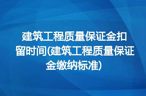 https://jian-housekeeper.oss-cn-beijing.aliyuncs.com/news/bannerImage/283264.jpg