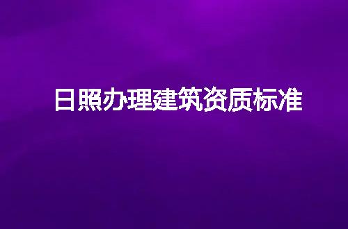https://jian-housekeeper.oss-cn-beijing.aliyuncs.com/news/bannerImage/283516.jpg