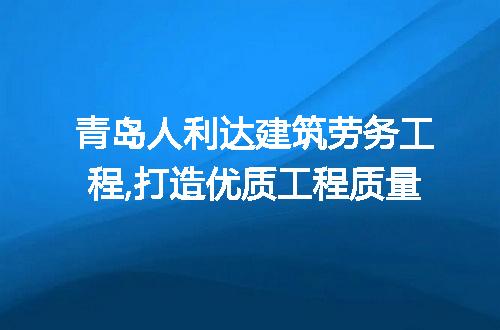 https://jian-housekeeper.oss-cn-beijing.aliyuncs.com/news/bannerImage/283537.jpg