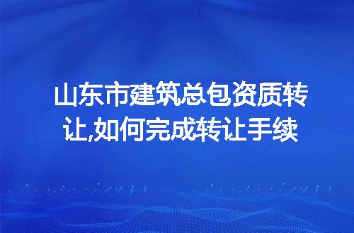 https://jian-housekeeper.oss-cn-beijing.aliyuncs.com/news/bannerImage/283554.jpg