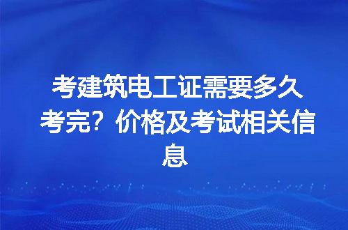 https://jian-housekeeper.oss-cn-beijing.aliyuncs.com/news/bannerImage/283567.jpg