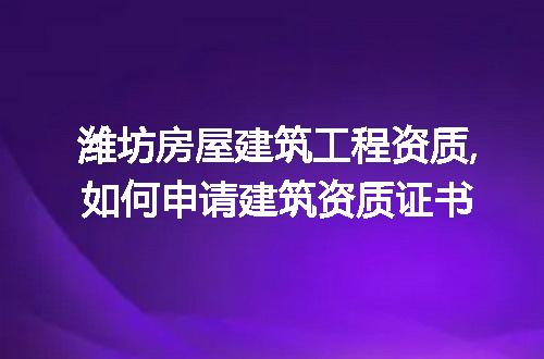 https://jian-housekeeper.oss-cn-beijing.aliyuncs.com/news/bannerImage/283572.jpg