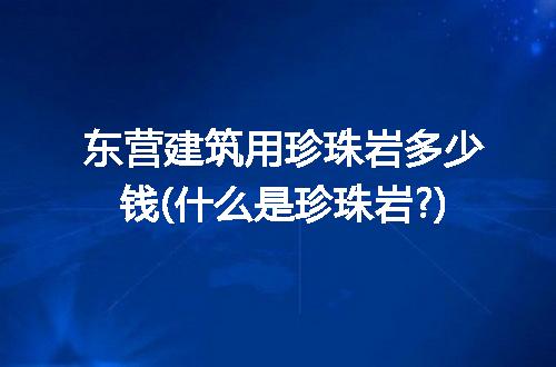 https://jian-housekeeper.oss-cn-beijing.aliyuncs.com/news/bannerImage/283584.jpg