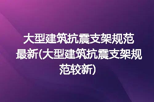 https://jian-housekeeper.oss-cn-beijing.aliyuncs.com/news/bannerImage/283600.jpg