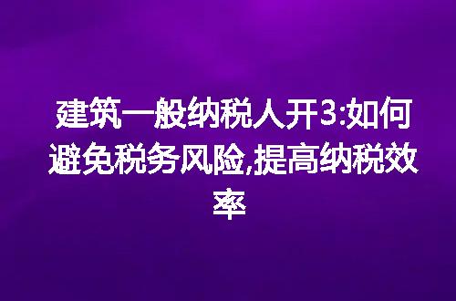 https://jian-housekeeper.oss-cn-beijing.aliyuncs.com/news/bannerImage/283601.jpg