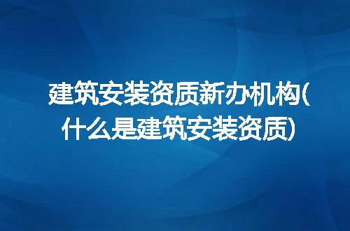 https://jian-housekeeper.oss-cn-beijing.aliyuncs.com/news/bannerImage/283602.jpg
