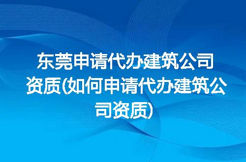 https://jian-housekeeper.oss-cn-beijing.aliyuncs.com/news/bannerImage/283603.jpg