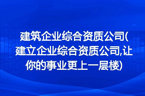 https://jian-housekeeper.oss-cn-beijing.aliyuncs.com/news/bannerImage/283605.jpg