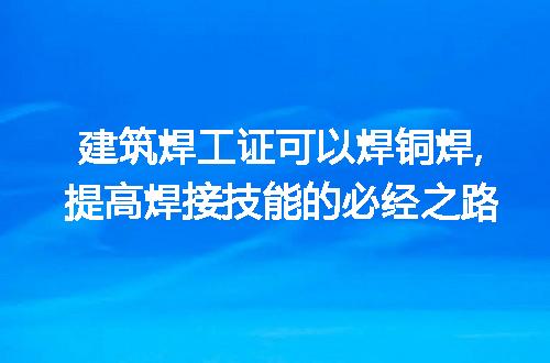 https://jian-housekeeper.oss-cn-beijing.aliyuncs.com/news/bannerImage/283607.jpg