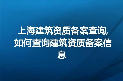 https://jian-housekeeper.oss-cn-beijing.aliyuncs.com/news/bannerImage/283611.jpg