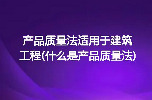 https://jian-housekeeper.oss-cn-beijing.aliyuncs.com/news/bannerImage/283617.jpg
