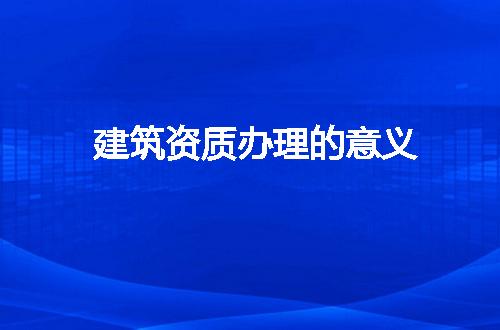 https://jian-housekeeper.oss-cn-beijing.aliyuncs.com/news/bannerImage/283619.jpg