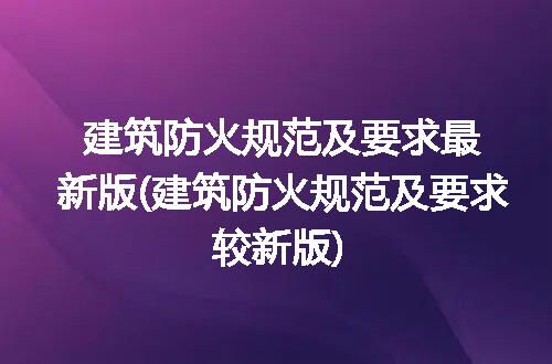 https://jian-housekeeper.oss-cn-beijing.aliyuncs.com/news/bannerImage/283620.jpg
