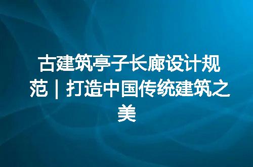 https://jian-housekeeper.oss-cn-beijing.aliyuncs.com/news/bannerImage/283621.jpg