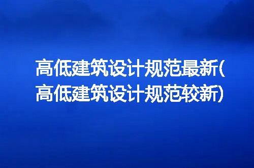 https://jian-housekeeper.oss-cn-beijing.aliyuncs.com/news/bannerImage/283624.jpg