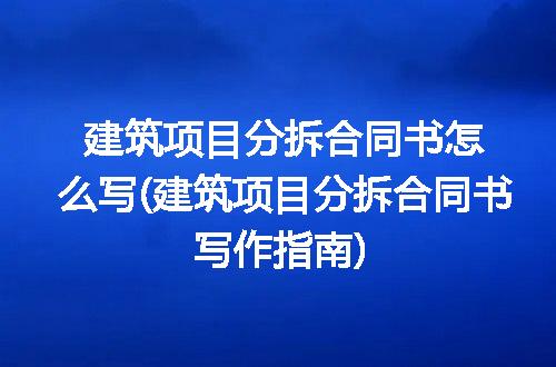 https://jian-housekeeper.oss-cn-beijing.aliyuncs.com/news/bannerImage/283626.jpg