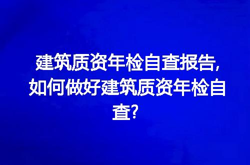 https://jian-housekeeper.oss-cn-beijing.aliyuncs.com/news/bannerImage/283630.jpg