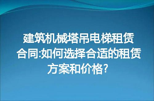 https://jian-housekeeper.oss-cn-beijing.aliyuncs.com/news/bannerImage/283632.jpg