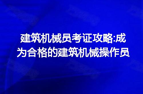 https://jian-housekeeper.oss-cn-beijing.aliyuncs.com/news/bannerImage/283633.jpg