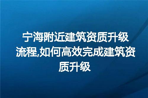 https://jian-housekeeper.oss-cn-beijing.aliyuncs.com/news/bannerImage/283637.jpg