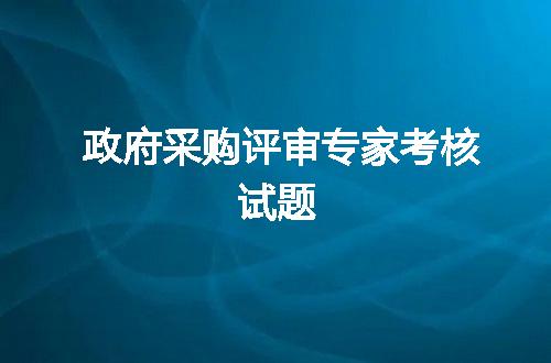 https://jian-housekeeper.oss-cn-beijing.aliyuncs.com/news/bannerImage/28383.jpg