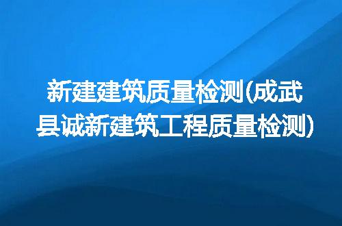 https://jian-housekeeper.oss-cn-beijing.aliyuncs.com/news/bannerImage/283844.jpg