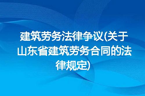 https://jian-housekeeper.oss-cn-beijing.aliyuncs.com/news/bannerImage/283869.jpg