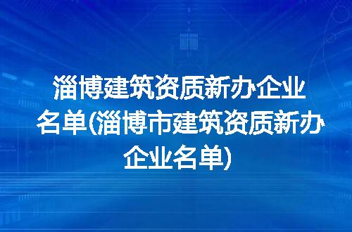 https://jian-housekeeper.oss-cn-beijing.aliyuncs.com/news/bannerImage/283880.jpg
