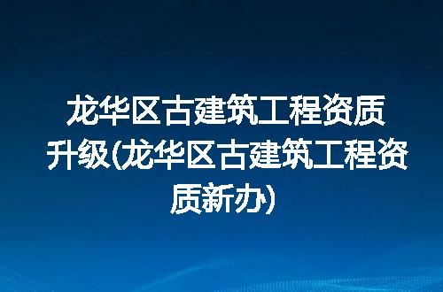 https://jian-housekeeper.oss-cn-beijing.aliyuncs.com/news/bannerImage/283890.jpg