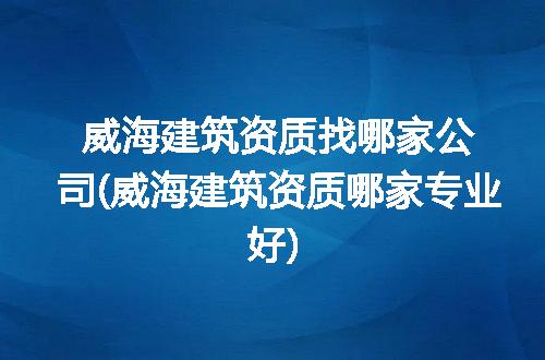 https://jian-housekeeper.oss-cn-beijing.aliyuncs.com/news/bannerImage/283901.jpg