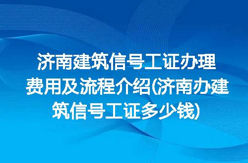 https://jian-housekeeper.oss-cn-beijing.aliyuncs.com/news/bannerImage/283913.jpg