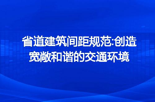 https://jian-housekeeper.oss-cn-beijing.aliyuncs.com/news/bannerImage/283925.jpg