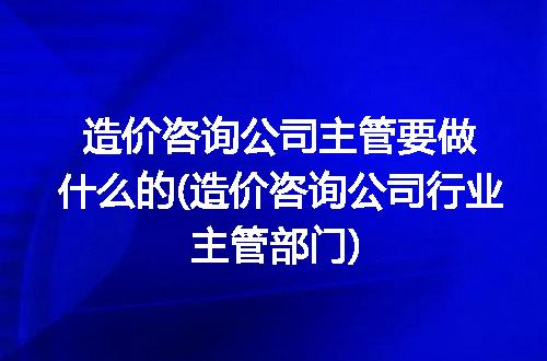 https://jian-housekeeper.oss-cn-beijing.aliyuncs.com/news/bannerImage/283938.jpg